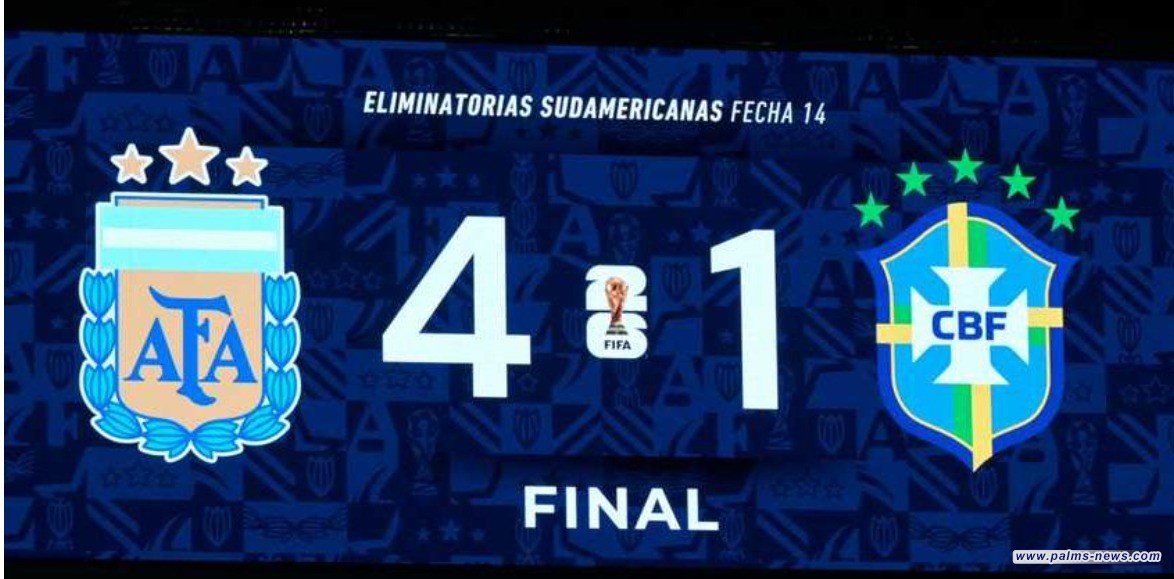 ما المنتخبات التي تأهلت إلى كأس العالم 2026؟